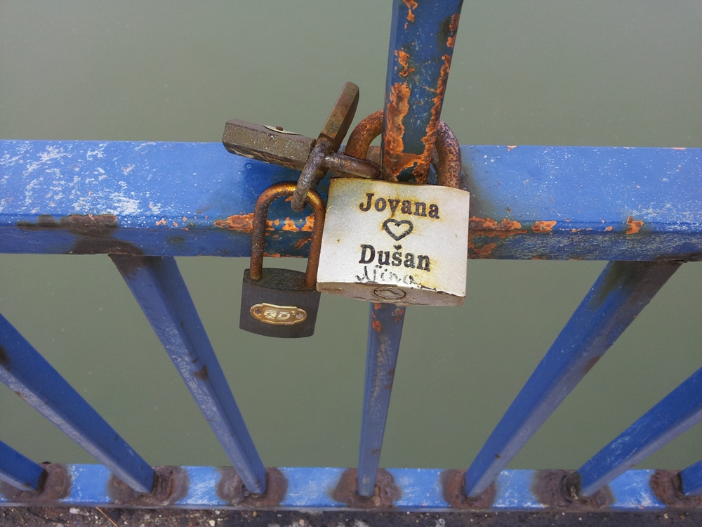 Варадинский мост в Нови-Саде